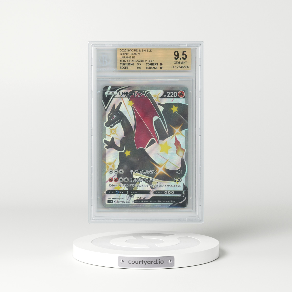 2020 Charizard V - Pokémon Shiny Star V BGS 9.5 GEM MINT
